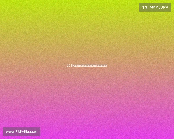 2019年国际重大赛事精选回顾激动人心的时刻与传奇故事