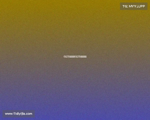 6月28日赛事、6月28号足球赛事