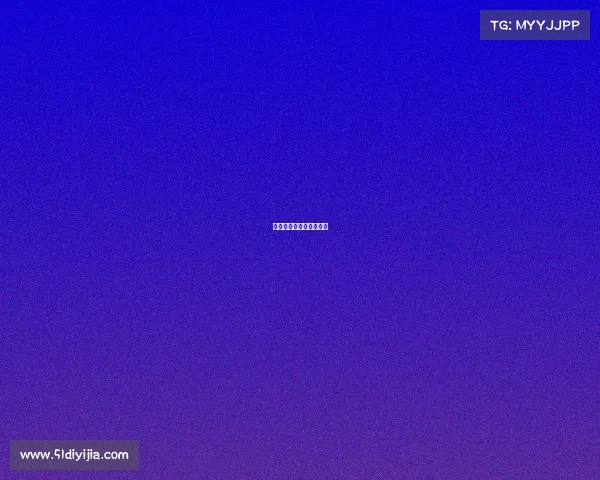 上海久事第二阶段赛程表 上海久事第二阶段赛程表