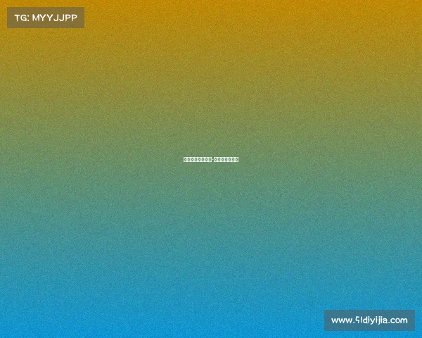 主场优势著名赛事-主场优势有哪些