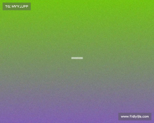 体育赛事中国的弱项