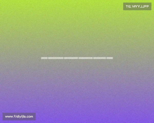 《竞战守护 超薄隐形装备》《决胜时刻 隐形防御者》《玩家专属 竞界安全盾》《高能对战 无形守护》《超神表现 安心竞技》