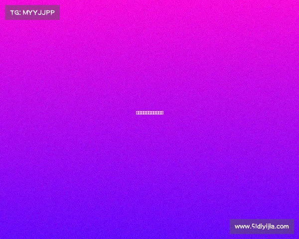 电子竞技中的行业有哪些