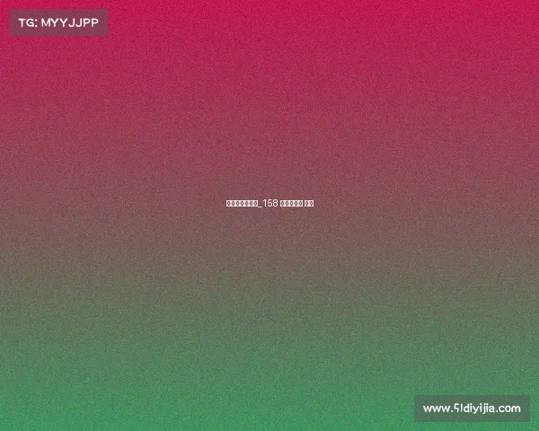 电子竞技小狼狗_158 电竞小狼狗 十七 电子竞技小狼狗_158 电竞小狼狗 十七